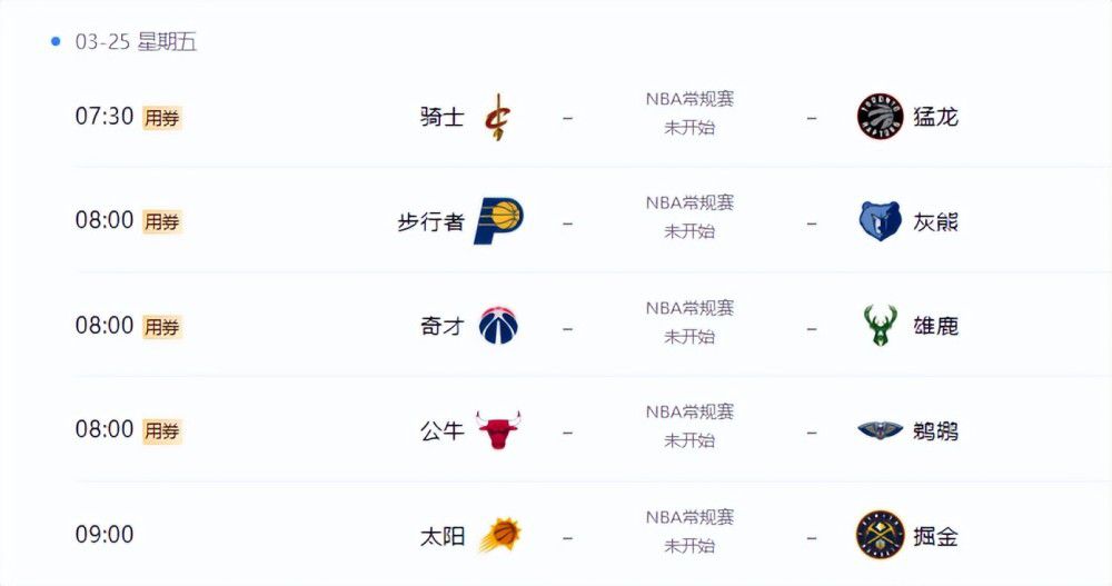 爱云影视