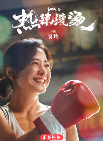 亚洲a区视频